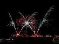 Vouzon - 41